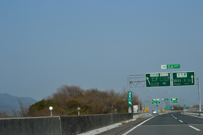 e0184558_9304519.jpg