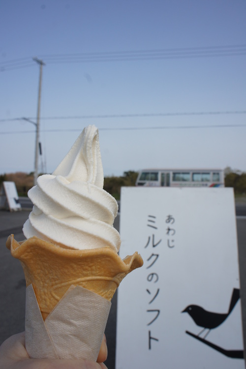 b0205760_2149395.jpg