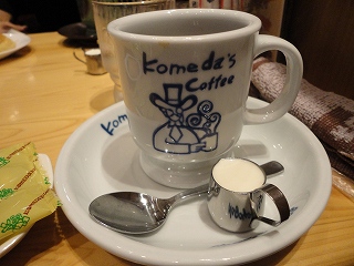 d0224362_912015.jpg