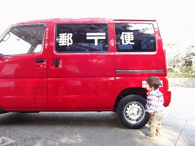 b0145863_1843847.jpg