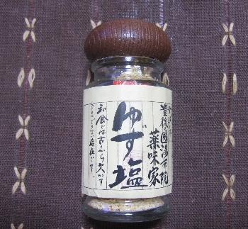 f0003283_12283523.jpg