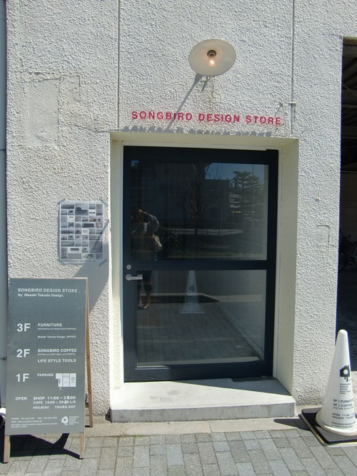 f0211892_17243955.jpg