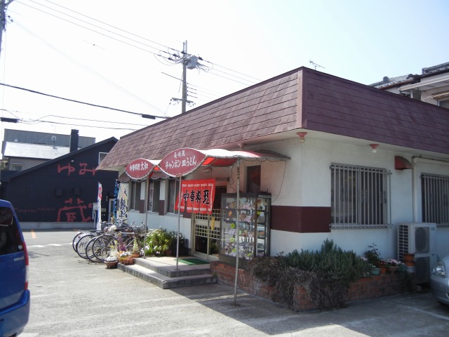 b0187505_13202733.jpg