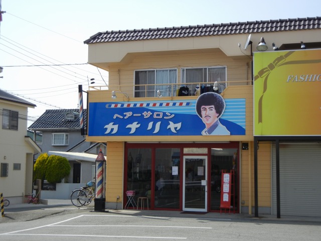 b0187505_1320912.jpg