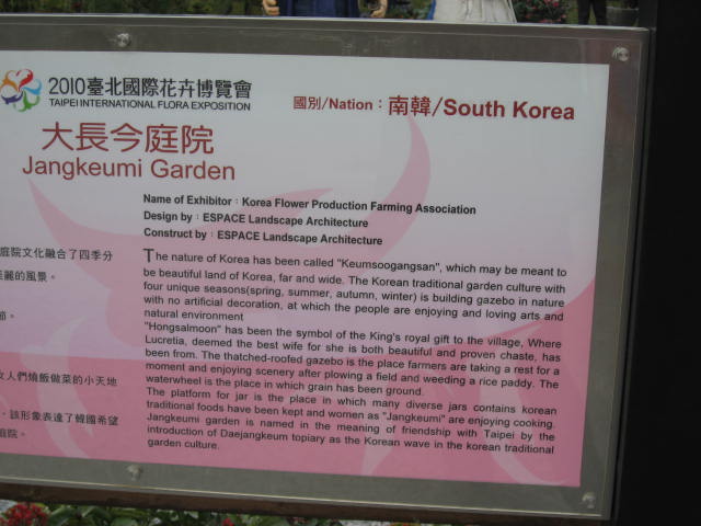 a0100706_013590.jpg