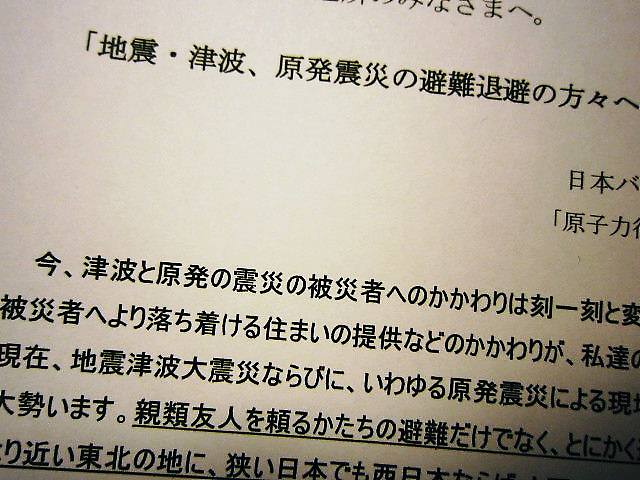 a0105023_10362390.jpg