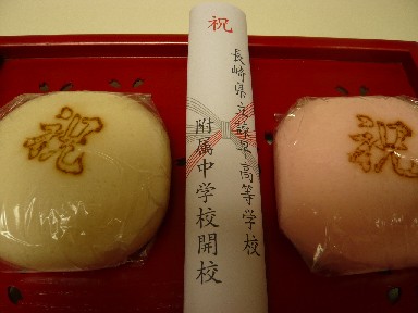 a0098027_16363083.jpg