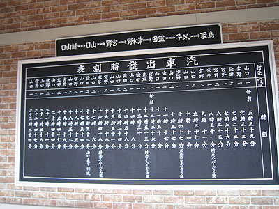 f0224732_20272920.jpg