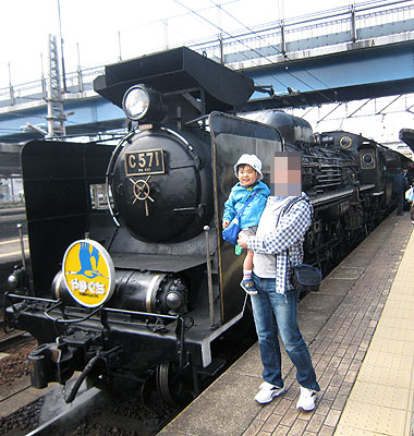f0224732_20275293.jpg