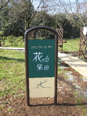 c0195439_21401883.jpg