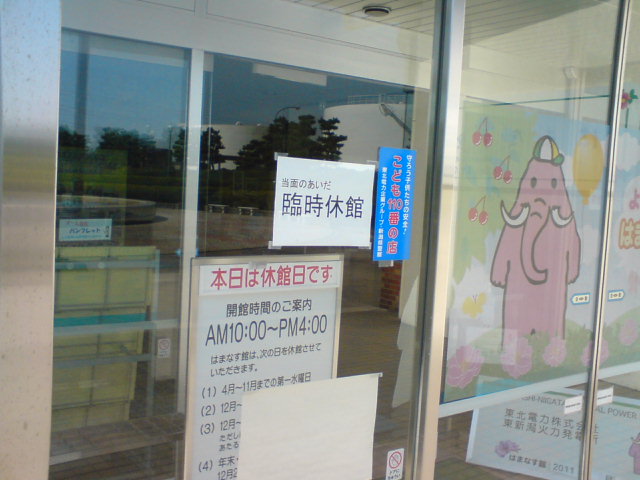 c0104445_20424417.jpg