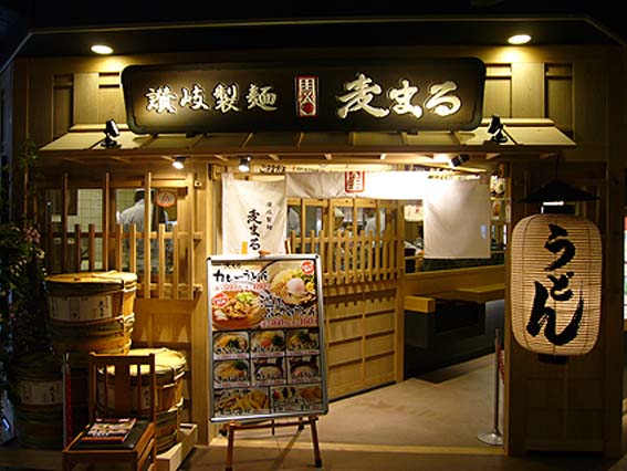 d0147156_1444045.jpg