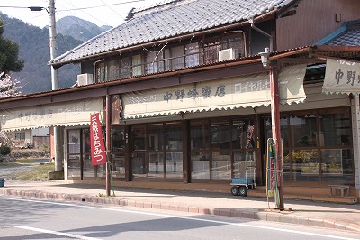 f0106664_655255.jpg