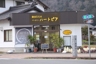 f0106664_6554345.jpg