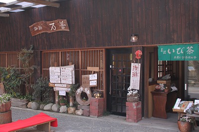 f0106664_741959.jpg