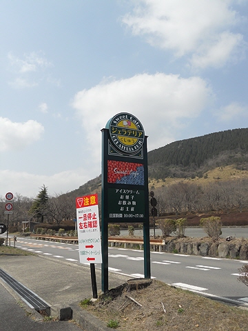 d0019169_13314339.jpg