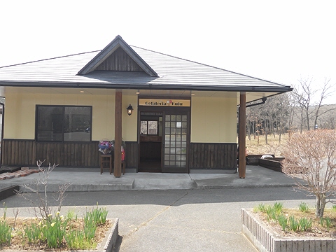 d0019169_1332158.jpg