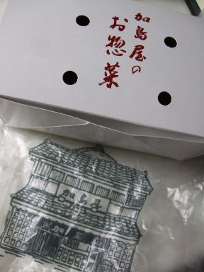 f0039281_8372296.jpg