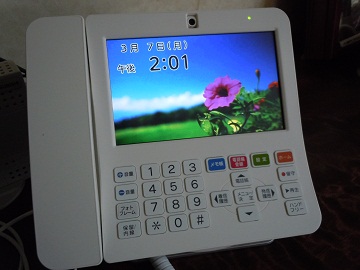c0204385_2064032.jpg