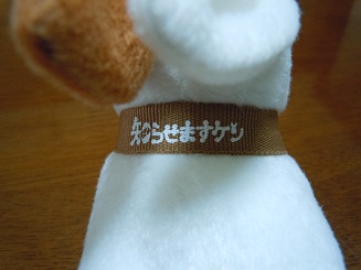 c0204385_2074430.jpg