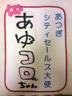 a0103293_1618496.jpg