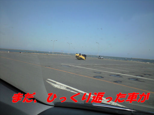 b0124693_20112450.jpg