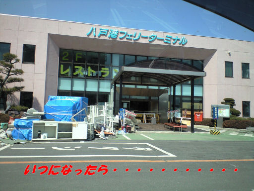 b0124693_2094256.jpg