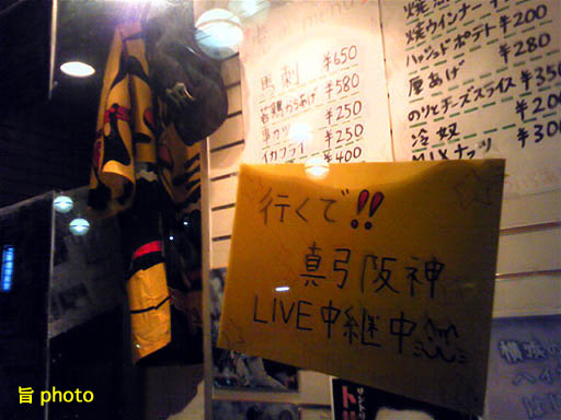 b0061004_164918100.jpg