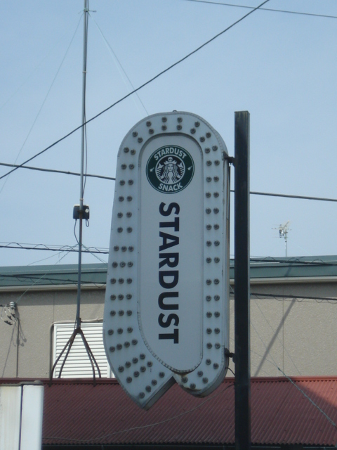 e0015108_752056.jpg