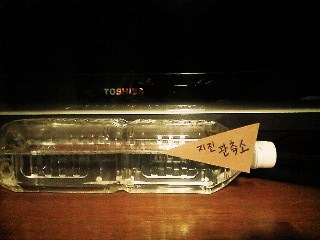 e0197817_17304644.jpg