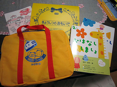 f0224732_8107100.jpg