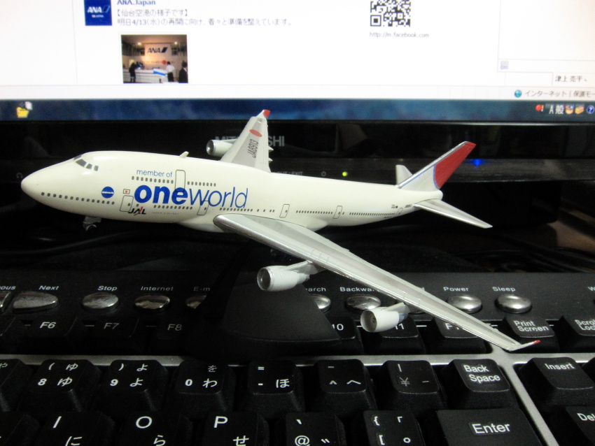 c0169436_22574851.jpg