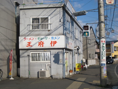 d0156438_12172834.jpg