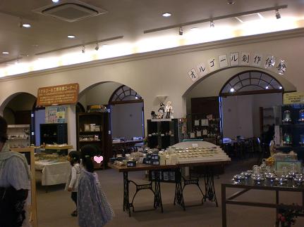 c0222471_213652100.jpg