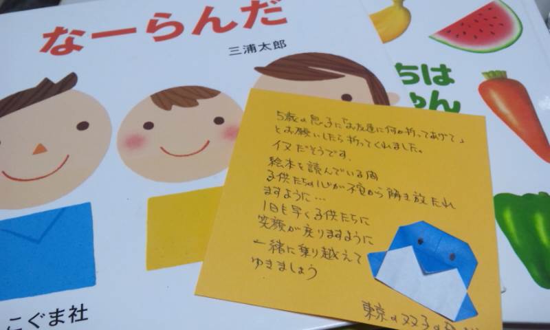 f0174389_21285496.jpg