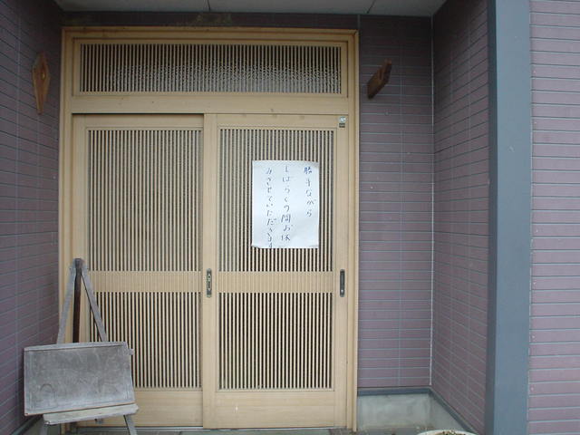 a0116205_1842236.jpg