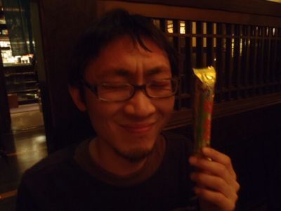 c0209409_9275539.jpg