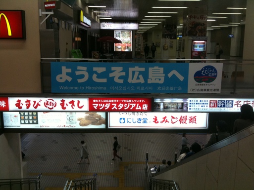 d0166925_18274056.jpg
