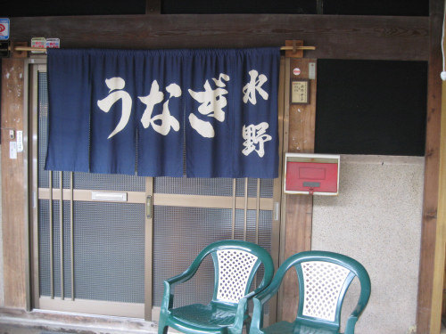 f0182838_2035174.jpg