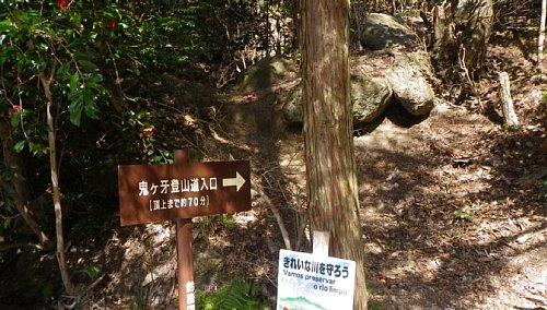 c0042847_18493073.jpg