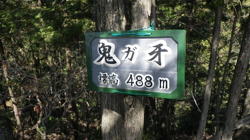 c0042847_18532219.jpg