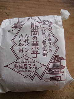 f0009451_166410.jpg
