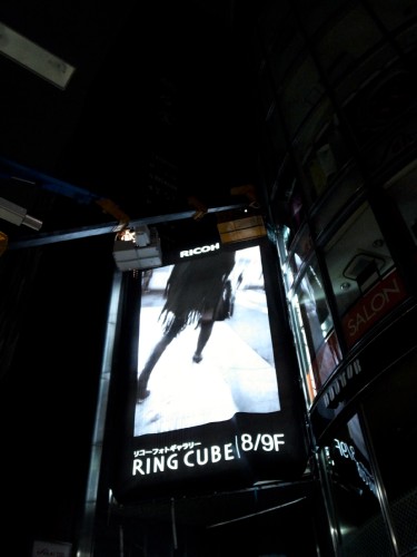 b0122664_0455399.jpg