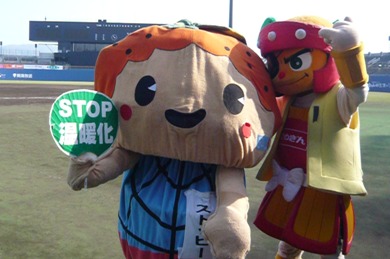 e0197164_1140236.jpg