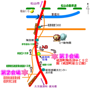 e0197164_15154955.gif