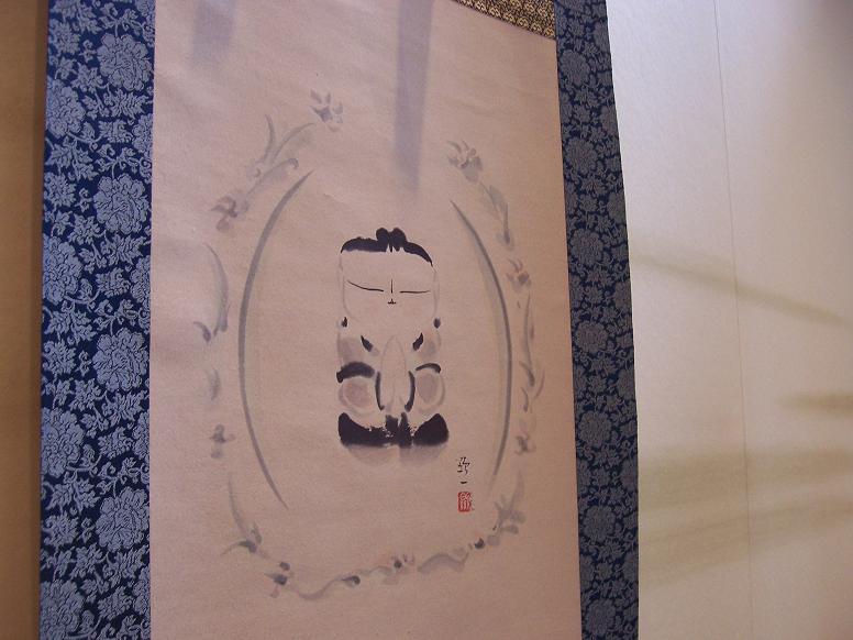 c0198781_1333920.jpg