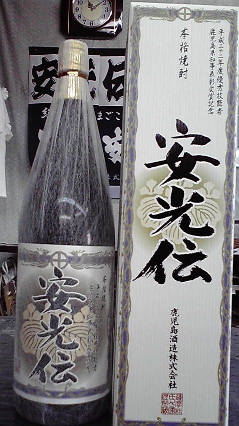 c0175182_1323315.jpg
