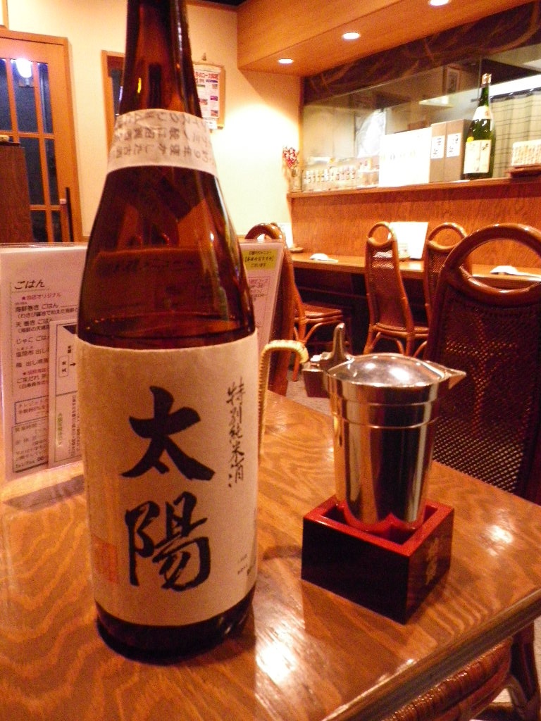 f0209683_2213485.jpg