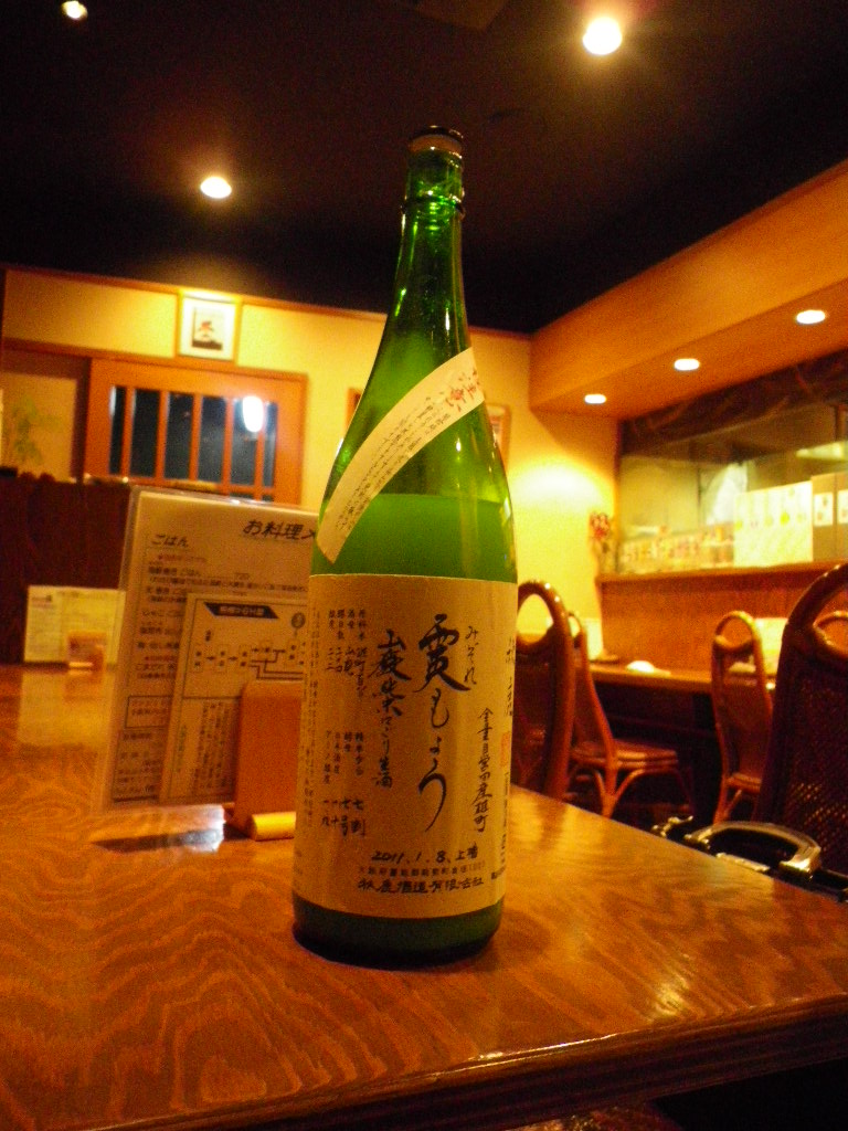 f0209683_2221311.jpg
