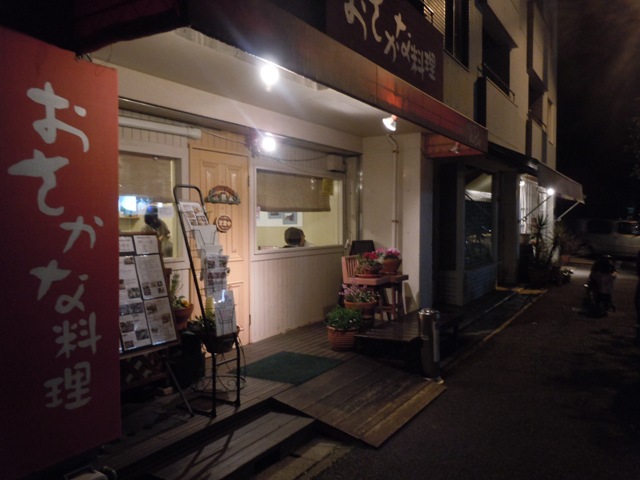 a0045688_025020.jpg